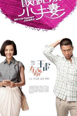 青岛seo优化策划费用