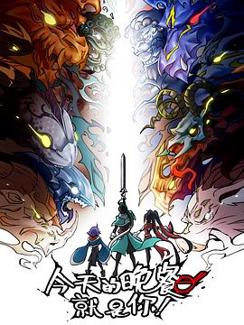 安徽seo优化收费